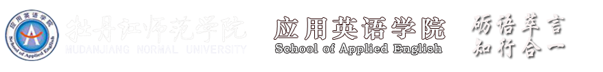 伟德体育